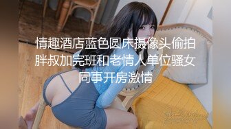 蜜桃傳媒)(pmc-361)(20230104)女兒淪為爸爸性玩物-溫芮欣