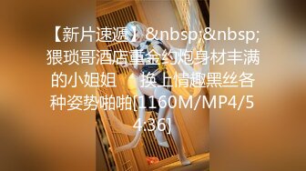 [2DF2]逗逼剧情猥琐男偸看苗条性感身材女室友被发现后推倒床上扒衣服j8早已硬梆梆狠狠肏她 [MP4/168MB][BT种子]