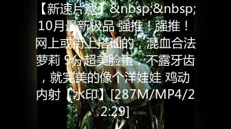 [MP4]怪兽企划 兔子先生 TZ-051 和好兄弟偷偷分享漂亮的女友 被她发现了就一起玩3P 明日香