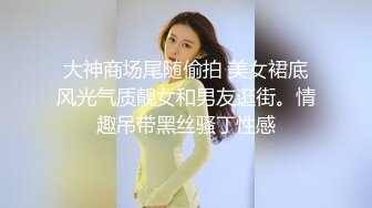 清纯可爱邻家美少女『小敏儿』 不良小妹被抓包只能用鸡吧对他进行教育，最终还是上了自己的妹妹