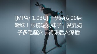 STP22412 极品女神 劲爆网红美少女【柚子猫】震撼性啪新作-命运中的斯卡塔赫 COS嗜血女神被操