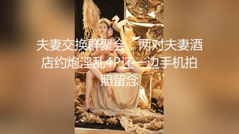 欧美白嫩小骚逼被大黑屌换着姿势艹爽(2) 