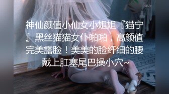 JDYP013.奈奈.屌丝男边玩游戏边约啪.精东影业