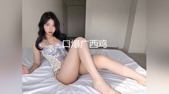 【唯美推荐??极品女神】推特唯美色影师『Endmag』女神私拍流出 灵与欲的完美结合 高清私拍205P 高清720P版