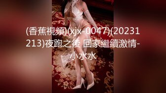 hkgirl 21歲婷婷