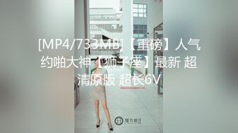 麻豆传媒LY001姐姐給我的性啓蒙