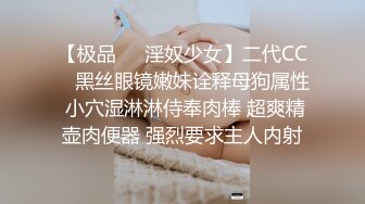 媚肉夜勤病棟棟巨乳看護研修生 沒想到打針副作用一直勃起好難受卻遇到了好心護士幫我治療