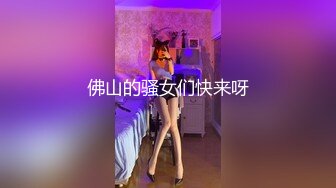 OOXX原創第2部：長相超甜美的中韓混血留學女神(上) 網襪高跟跪地口交顏(完整版)