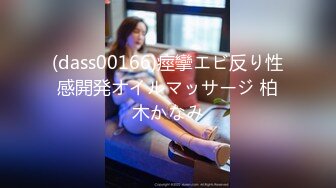 絶品ボディのスケベ女にレンタルされたオッサン セックス処理が激務過ぎてチ○ポが擦り切れそうです。 KAOR