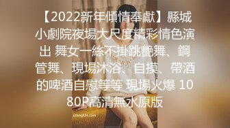 2021八月新流出国内厕拍大神潜入大学女厕偷拍第4期 几个漂亮的学妹 4K高清版