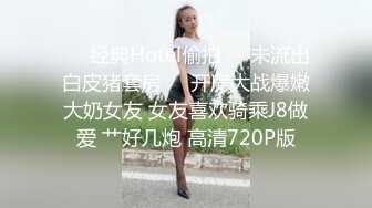 颜值高身材丰满美女主播吴果果0427收费直播秀和炮友口交啪啪十分诱人!