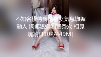 [MP4/1.7GB] 糖心出品 四部集合