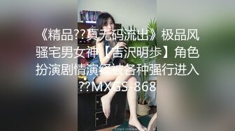 继兄的大肉棒捅醒了熟睡的继妹，然后继妹让他射在了里面 (ph631666963f9d6)