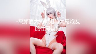 原创老婆叫声