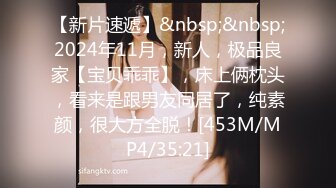 STP34022 清純甜美尤物美少女 大黑牛玩弄騷 塞著跳蛋雙管齊下 爽的扭動身體