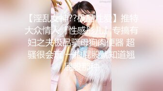 00后清纯反差少女『LT软软兔』汉服头饰配透视衫短牛仔 肉丝足交，超嫩一线天美鲍被哥哥大肉棒强硬输出