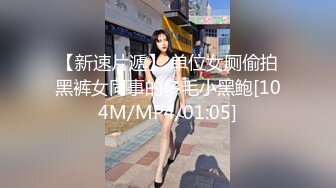 【新片速遞 】【超颜女神❤️完美露脸】台湾现役AV女优『米欧Mio』最新VIP订阅私拍①性爱啪啪+炮机自慰+脸穴同框 高清720P原版[2320M/MP4/49:26]