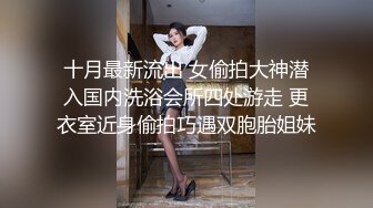 XKVP073 星空无限传媒 巨乳人妻学防身术 惨遭教练后入爆操 琳达