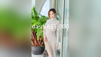 [MP4]STP32416 爱豆传媒 ID5336 致命出轨之血色设计师 羽芮(坏坏 林沁儿 芳情) VIP0600