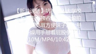 [HD/0.7G] 2024-07-17 星空传媒XKVP-062受尽凌辱的养姐