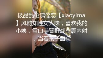 最新性爱流出泄露资深绿帽找多人共同开发漂亮气质型女友 女上疯狂骑乘猛摇 扛腿抽插浪叫口爆 高清720P版