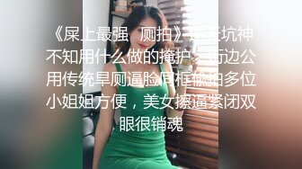 身材很棒的欲女模特激情大秀，全程露脸无毛白虎骚穴陪狼友发骚