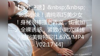 [MP4/567M]9/3最新 小姐姐医院激情露出厕所尿尿回到宿舍洗澡自慰VIP1196