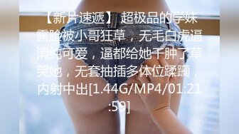 STP18678 颜值不错妹子啪啪69姿势口交舔逼，上位骑坐自己动抬腿侧入大力猛操