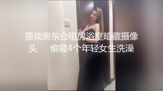 SWAG 秘双马尾JK萝莉主播穿开档内裤被操坏 Q娜