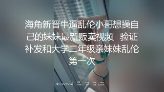 [MP4]麻豆传媒-空降女优陪你激情过春节-性感旗袍女神安娜