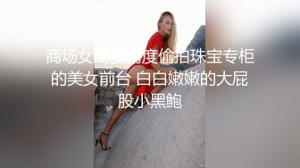 潮喷如泉涌