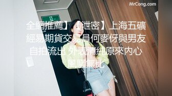 老公，大力点，我要-孩子-自慰-怀孕-少女-母狗