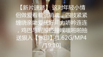 小翠头哥哥无套群P淫乱大战轻熟女少妇，擦枪后上下齐来，上演销魂式打桩榨汁机