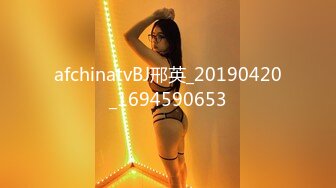 afchinatvBJ邢英_20190420_1694590653