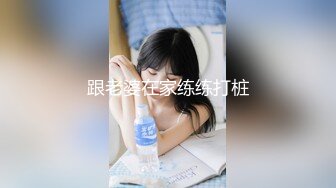 【新片速遞】 丰满的大姐姐被颜射：我又没有胸，吃鸡很勾引男主的欲望 男：你起来点，看不到你的胸 [121M/MP4/15:00]