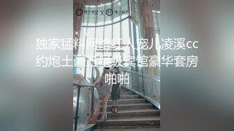 肥臀骚妇小影爱摆拍，白嫩肥臀惹人爱