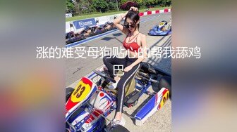 【新速片遞】&nbsp;&nbsp; 大奶美女 身材不错 白虎鲍鱼粉嫩 从卫生间到到床上 被各种姿势无套输出 内射 [896MB/MP4/24:58]