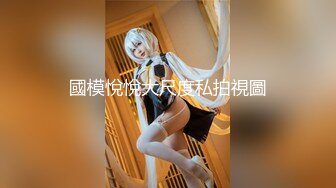 【台湾情侣泄密】❤️眼镜哥的小女友来那个了只能爆后门了