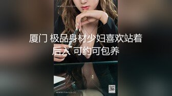 私房十二月最新流出隔墙有眼原创厕拍 肉丝瑜伽裤美女眼神能杀人[上] (2)