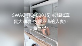 .超美颜值反差学姐『高桥千凛』淫欲私拍满是淫语诱惑 娇嫩小穴屁眼同时开花 诱人紧致凹凸身材 白浆直流