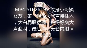 壹屌探花约了两个骚气少妇性感黑丝短裙双飞啪啪，双女沙发调情互摸口交轮着大力猛操