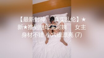 给口活的片断