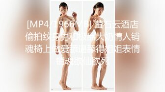 办公楼女厕全景厕拍黑皮衣漂亮的卷发少妇大片的阴毛基本被磨秃了