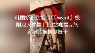 熟女捆绑电动玩具2