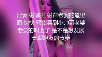 (no_sex)20230919_大一学妹首播试镜_473241279