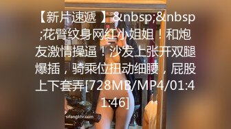 【重度BDSM】韩国巅峰女S「Yerin」OF重度调教私拍 男女奴一边做爱一边受刑，大幅超越常规调教【第十五弹】 (1)