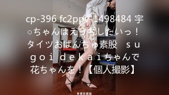 パコパコママ 071222_672 平凡な主婦が刺激を求め～何をされてもカメラ目線～本橋知佳