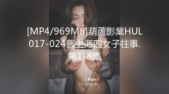 白虎美穴网红『娜娜』唯美剧情-黑丝茶艺老师