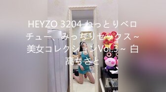 HEYZO 1362 性欲爆発！！はるあとSEXしてください！ – 成宮はるあ