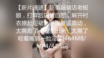 体院腹肌男神校草分手被渣女曝光打飞机视频 又欲又骚